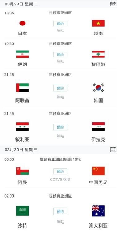国产禁久久